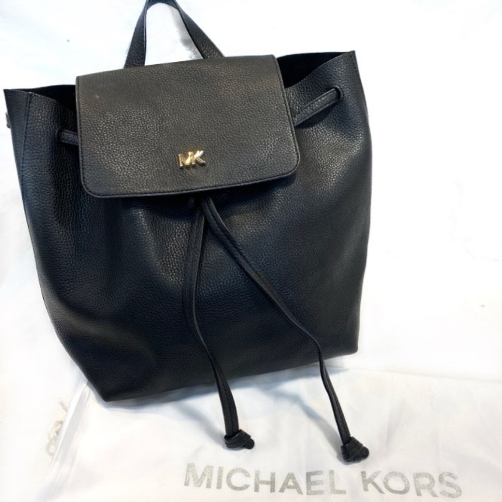 Michael Kors | Black Leather Knapsack
